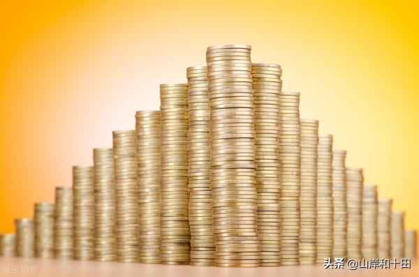 12星座「2022年的財運」雙子座的財運有上升的趨勢