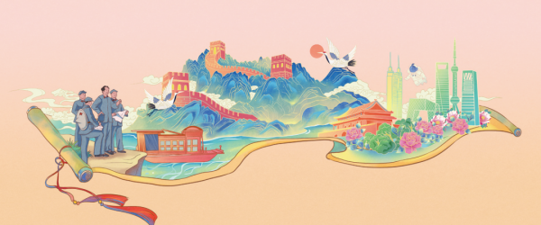 “支部建在連隊上”——黨史中的管理精髓 “支部建在連隊上”——黨史中的管理精髓