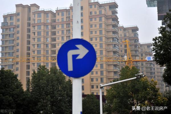3年後，房子是“買不起”還是“隨便挑”？樓市最新動向告知答案