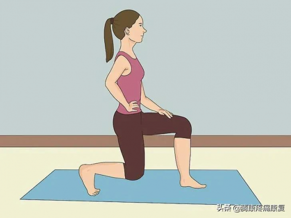 髖關節屈肌的伸展運動