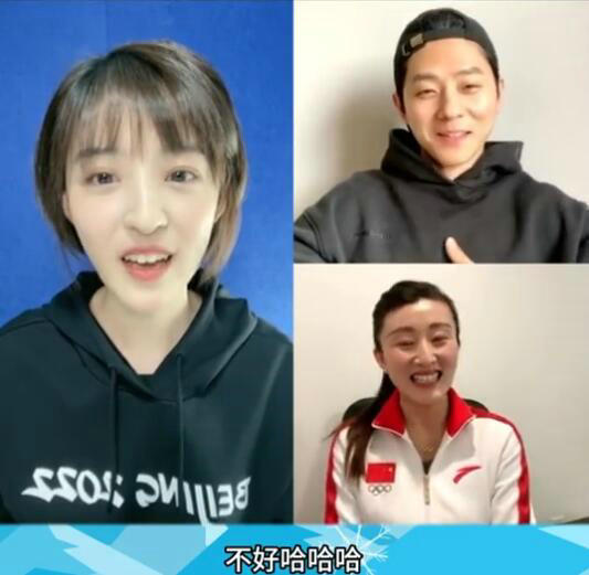 安賢洙直播狂飆東北話 直言：擔心女兒像自己，不好看