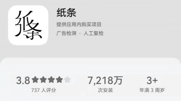 升本人必備好幫手