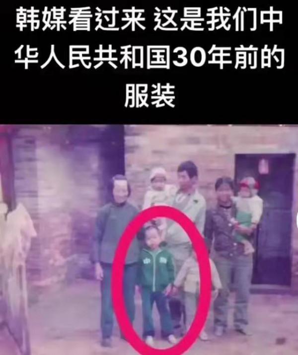 從韓國教授，到韓國藝人，他們都說吳京穿過的綠色運動服是韓國的