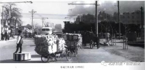 方便市民出行的老北京環城鐵路,後來因何被拆? 方便市民出行的老北京環城鐵路,後來因何被拆?