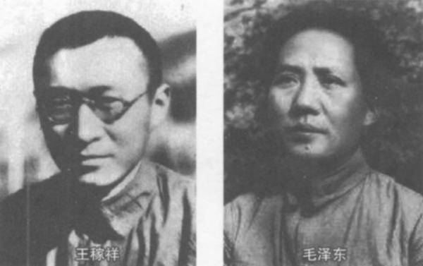 遵義會議的關鍵時刻，是誰最後投了毛主席一票，挽救了中國革命？