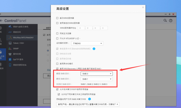春節聚會怎能少了電視?完美播放4K電影硬體清單和搭建流程分享 春節聚會怎能少了電視?完美播放4K電影硬體清單和搭建流程分享