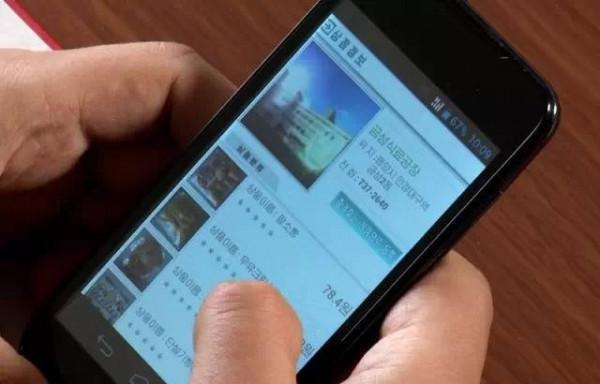 朝鮮人的手機生活,他們主要用手機幹嘛? 朝鮮人的手機生活,他們主要用手機幹嘛?