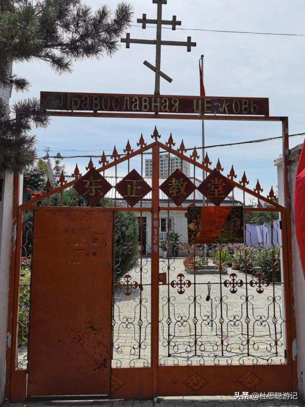 漢EV自駕新疆，打卡網紅景區伊寧六星街，排隊兩小時吃上冷飲