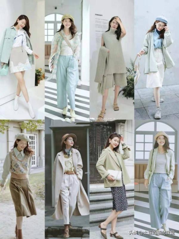 早秋買衣服，關鍵要選對顏色！試試這6種顏色，好穿好搭不過時