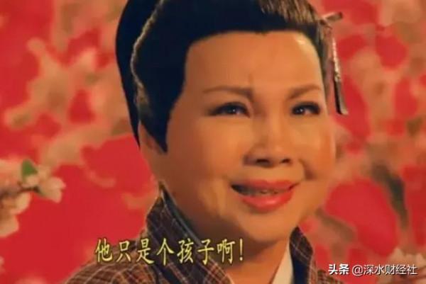 江蘇A股第17位“90後”董秘誕生，5位董事長不超過31歲