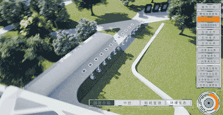 未來公園探索 | 海淀Smart能量公園 未來公園探索 | 海淀Smart能量公園