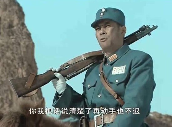 日本的毒牙—有坂三八式步槍