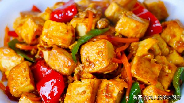 豆腐這樣做太好吃了，淋2個雞蛋，一週能吃3回，挑食的人都愛吃