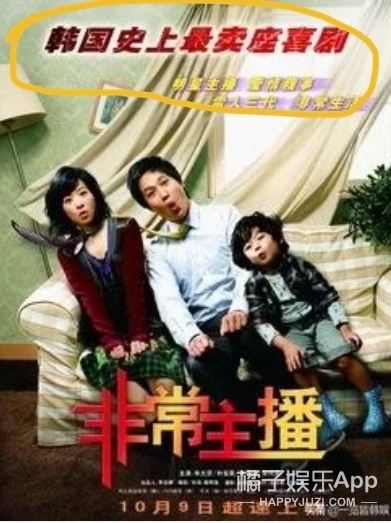 還記得“壞笑弟弟”表情包王錫玄嗎?16歲帶小女友上節目? 還記得“壞笑弟弟”表情包王錫玄嗎?16歲帶小女友上節目?