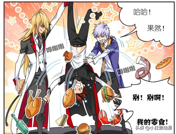 斗羅大陸：史萊克面臨糧食危機！眾人偷蛋，智鬥鴕鳥