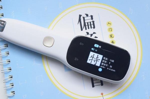 變被動為主動，孩子學習好幫手！教多多詞典筆Q1入手體驗