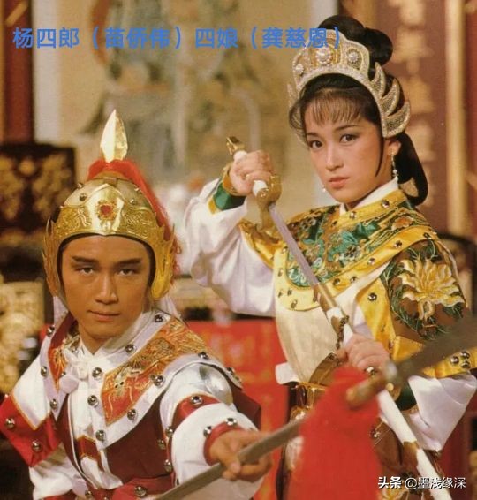 6集《楊家將》,不求最好,但求最牛,這才是“神仙打架”的陣容 6集《楊家將》,不求最好,但求最牛,這才是“神仙打架”的陣容