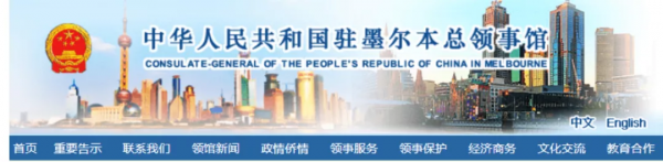 悲痛！24歲中國留學生無辜遭槍擊喪命，身中多槍，剛碩士畢業，從小就是學霸