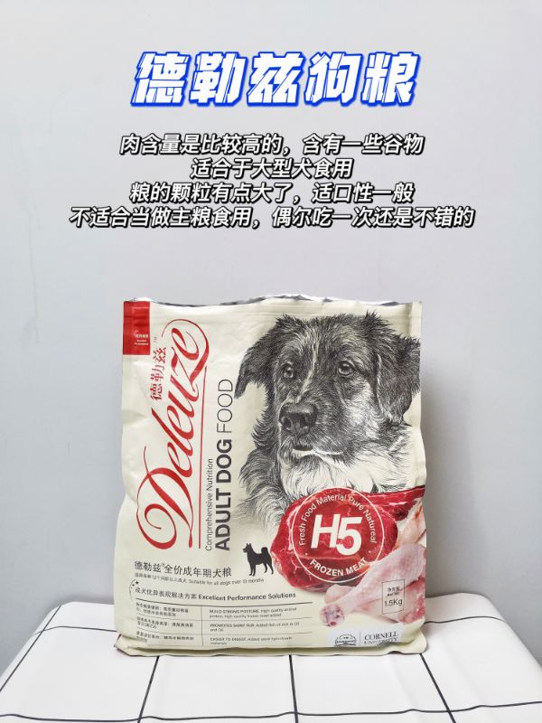 狗糧千千萬，怎麼也想不到毒糧會是它