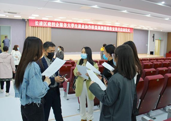 大學生就業調查,6成大學生認為,自己在畢業10年內將年入百萬 大學生就業調查,6成大學生認為,自己在畢業10年內將年入百萬