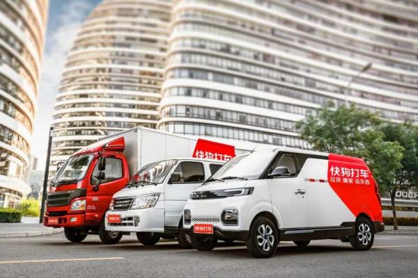 快狗打車沒有護城河 快狗打車沒有護城河