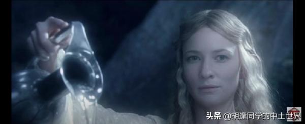 加拉德瑞爾全傳（九）