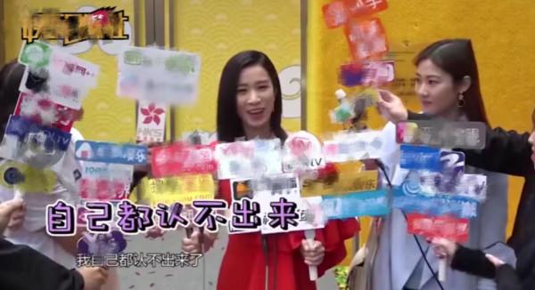 明明男帥女美,怎麼一開美顏就成了外星人? 明明男帥女美,怎麼一開美顏就成了外星人?