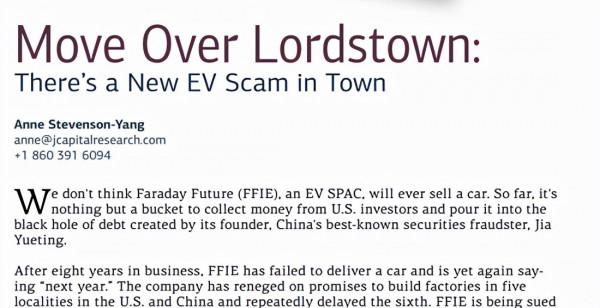 FF被質疑“一輛汽車都賣不出去”，賈躍亭不服氣行嗎？