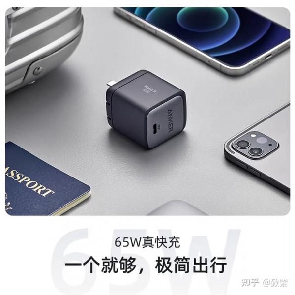 盤點適合送給男友的禮物（千元及以下，2021/09）