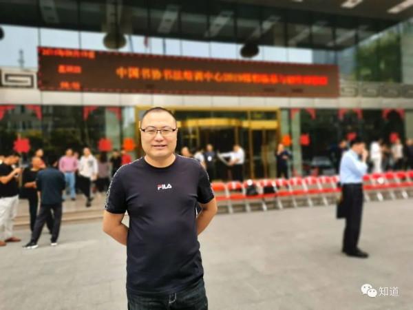 《千字文》是不重複的一千個漢字撰寫的嗎？