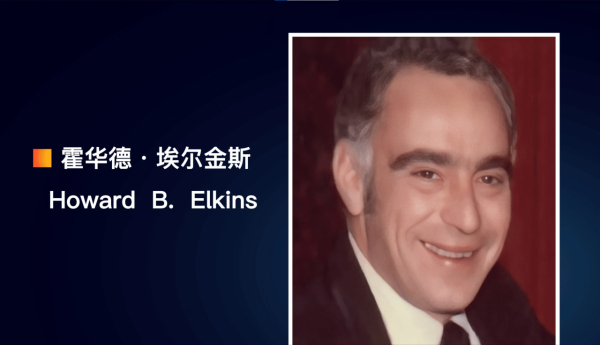 美國鐵桶藏屍案：男子殺害懷孕女友，封藏在地下室的鐵桶30年