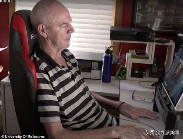 靠意念就能發信息！澳洲癱瘓男子植入腦晶片，用“思維”發出推文