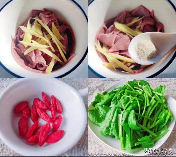 眼睛疲勞,一碗菠菜豬肝湯搞定!簡單好做 眼睛疲勞,一碗菠菜豬肝湯搞定!簡單好做