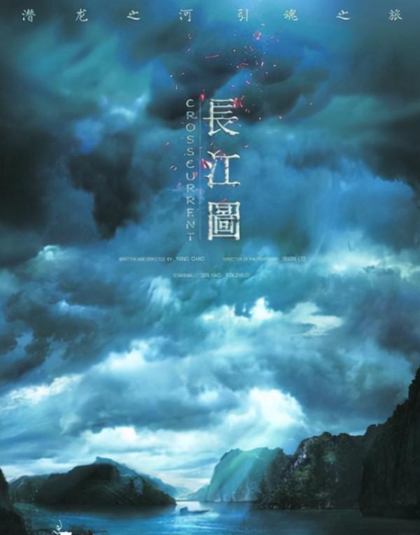 《導演請指教》：越有實力越低調，這位影評人的每次發言讓人點贊