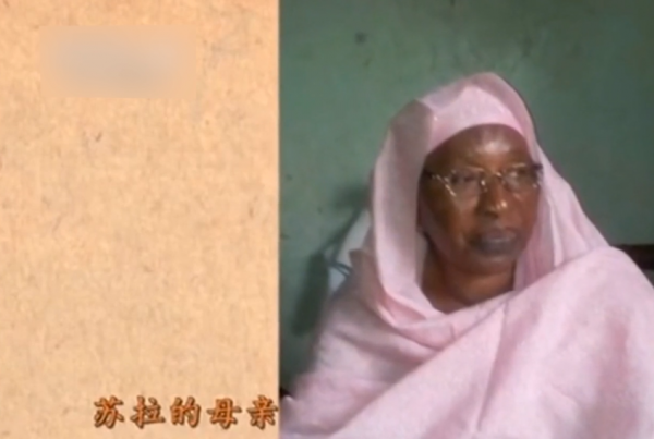 這個黑人在中國做生意成億萬富翁後,竟放棄當老闆,來報答中國 這個黑人在中國做生意成億萬富翁後,竟放棄當老闆,來報答中國