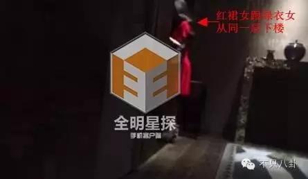 黃渤和女經紀人這個碰胳膊的動作，嚇壞大家了......