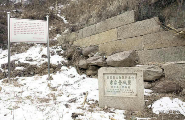 中國傳統村落（北京篇）丨北京市共有22個村被列入傳統村落名錄