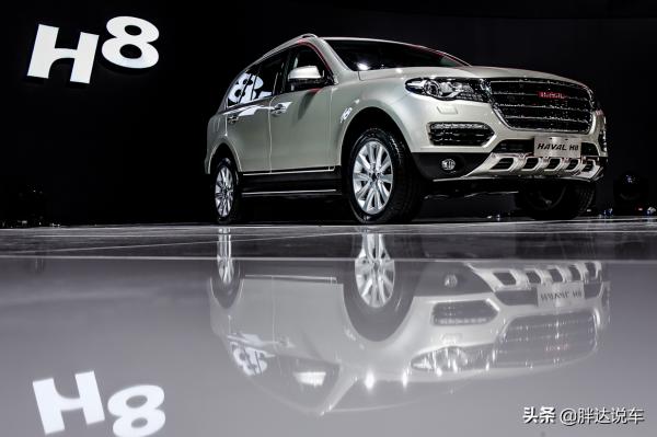 長城首臺高階城市SUV、產品力過硬,哈弗H8為何就是不火? 長城首臺高階城市SUV、產品力過硬,哈弗H8為何就是不火?