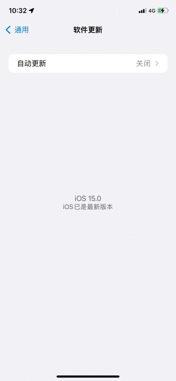 手機更新IOS 15 手機更新IOS 15
