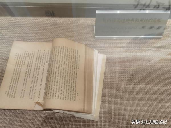 漢EV自駕河南,我到了從小聽著焦裕祿的故事長大的蘭考縣 漢EV自駕河南,我到了從小聽著焦裕祿的故事長大的蘭考縣