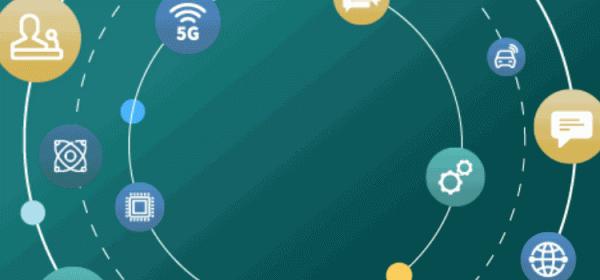 “宇宙第一銀行”搞了個物聯網溯源專案.......