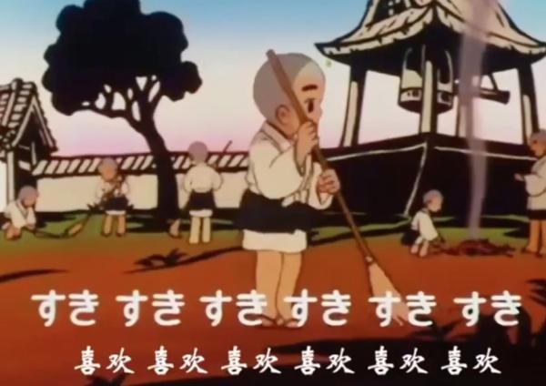 八卦2部經典80後動畫：星矢憑啥是男主？一休為啥不準見母親？