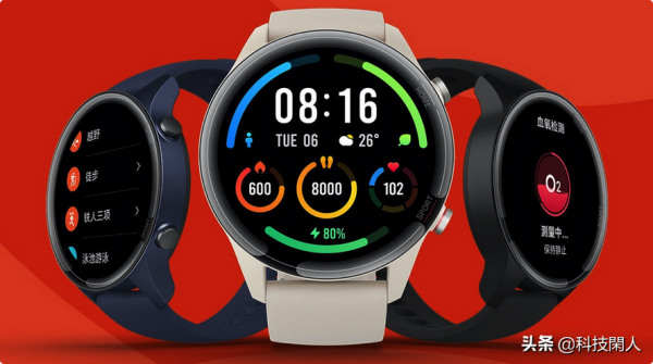 2021即將上市的智慧手錶，等等黨看下是否有驚喜
