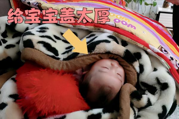 新生兒怕冷也怕熱,如何準備衣服、如何穿衣?超實用攻略家長收藏 新生兒怕冷也怕熱,如何準備衣服、如何穿衣?超實用攻略家長收藏