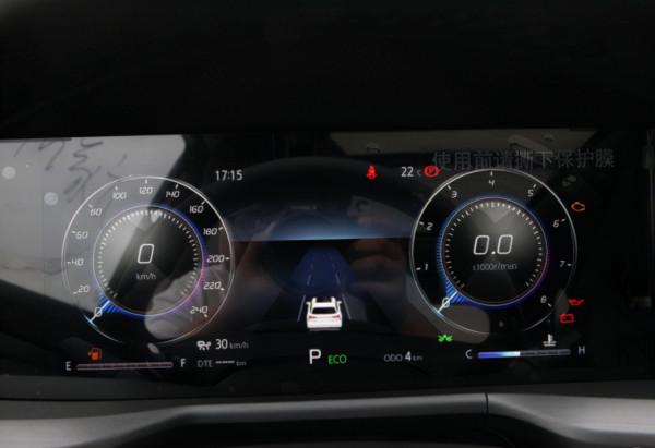 2022款長安CS75PLUS上市，運動氛圍出色，“明日設計”更進一步