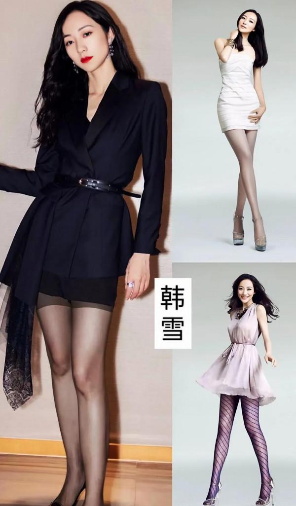 當女明星穿黑絲襪
