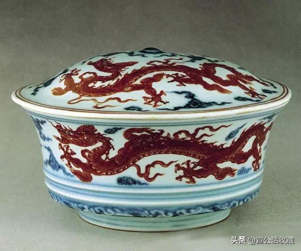 【 大明宣德御窯瓷器 】