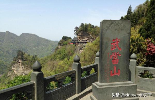 全國5A級景區最新門票價格及優惠政策(湖北篇) 全國5A級景區最新門票價格及優惠政策(湖北篇)