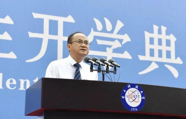 川內38所高校黨委書記、校長開學寄語來了！哪句話最打動你？