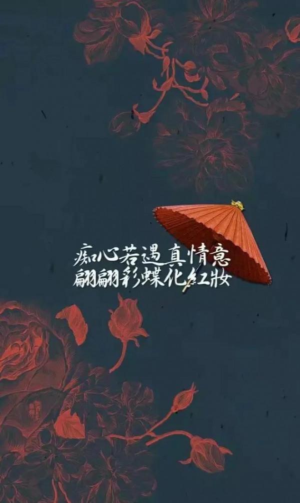 我喜歡…… 我喜歡……